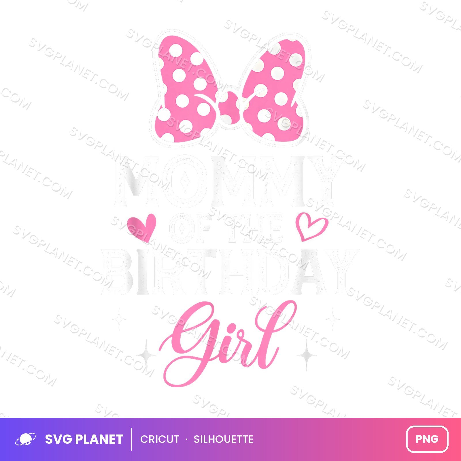 Mommy Of The Birthday Girl Birthday PNG